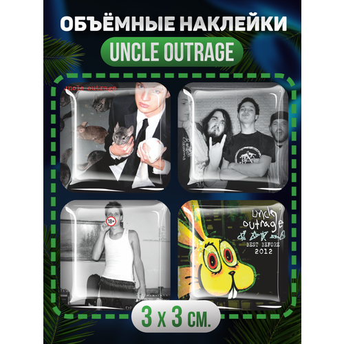 стикерпак cyber corporation набор наклеек кибер корпорации для творчества Наклейки на телефон 3D стикеры группа Uncle Outrage