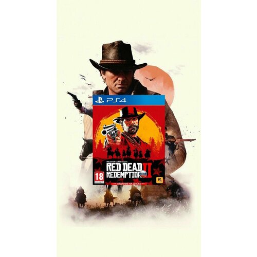 Rdr 2 ps4 игра red dead redemption 2 для xbox one