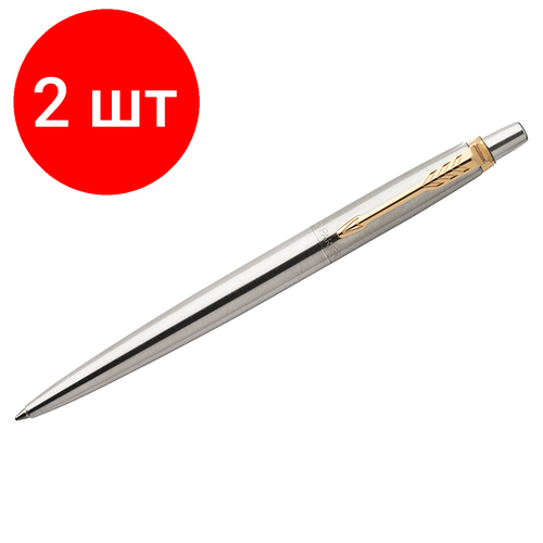 набор parker jotter stainless steel gt шариковая ручка синяя и перьевая ручка 1 упаковка Комплект 2 шт, Ручка шариковая Parker Jotter Stainless Steel GT синяя, 1.0мм, кнопочн, подарочная упаковка