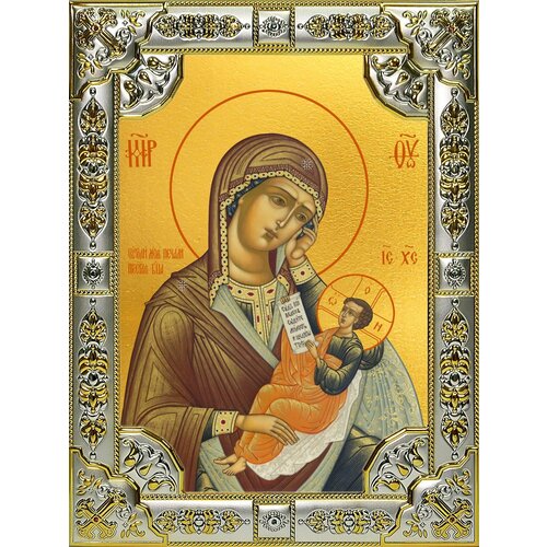 Икона Утоли мои печали, икона Божией Матери икона божией матери утоли мои печали