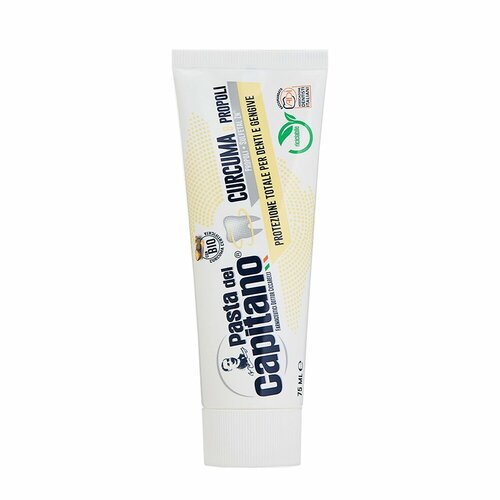 Паста зубная комплексная защита Куркума и Прополис / Teeth and Gums Protection Turmeric & Propolis 75 мл