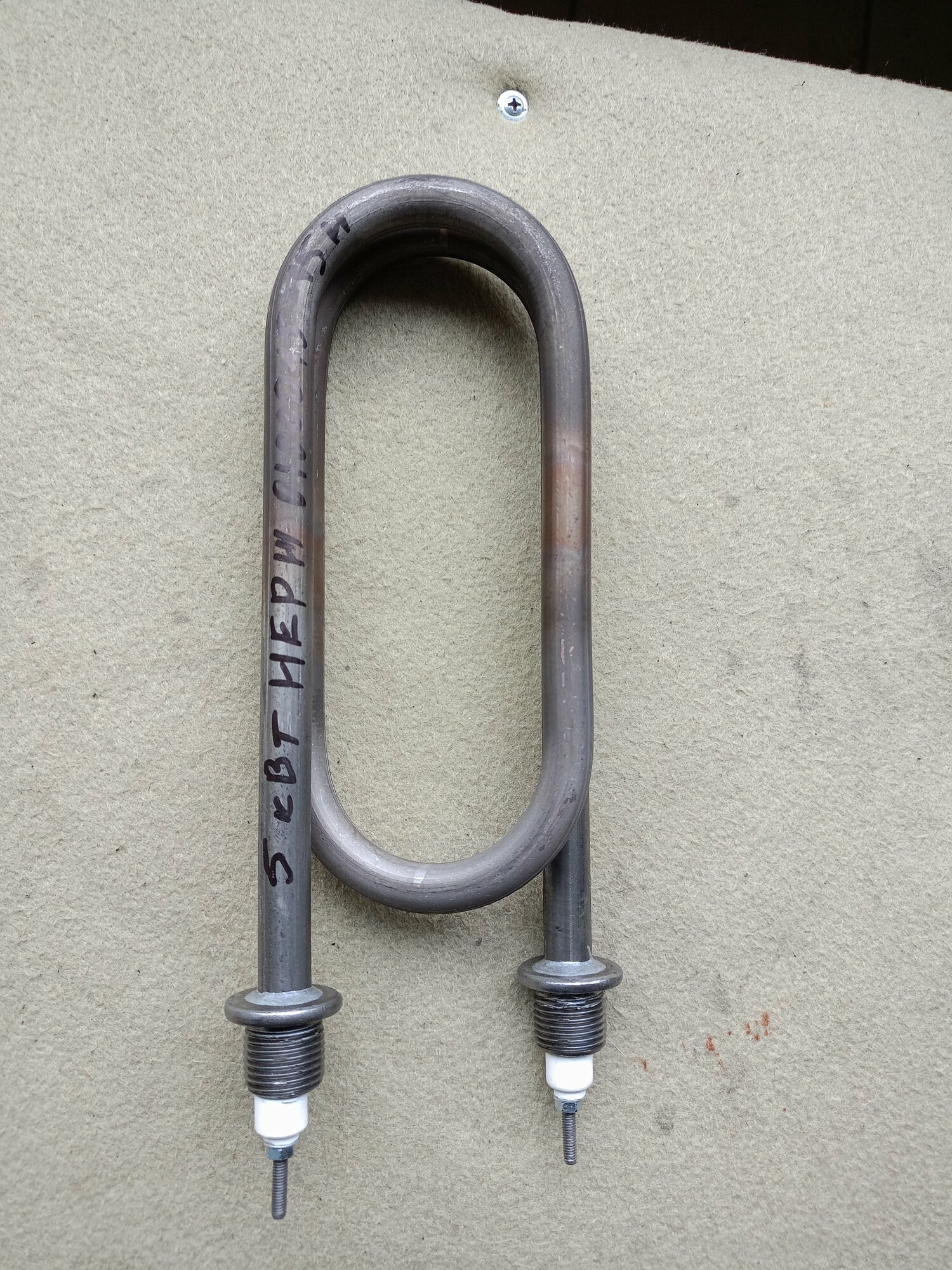 фото Тен нержавейка 5кВт скрепкообразная.