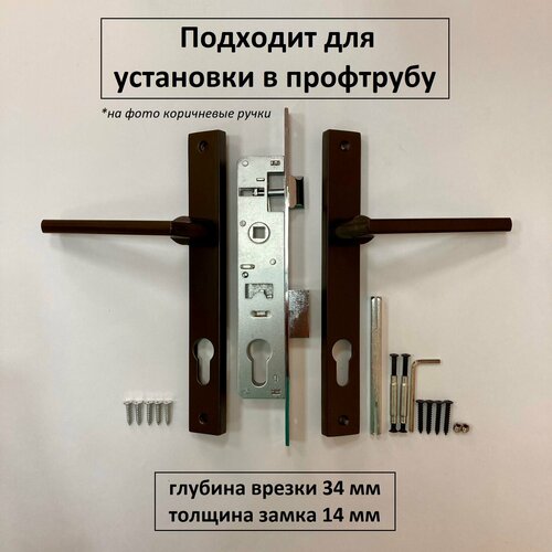 Комплект замок и ручка на калитку из профиля S-Locked коричневый