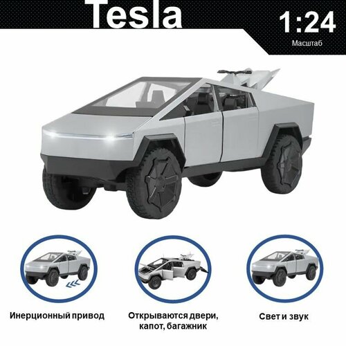 Машинка металлическая инерционная, игрушка детская для мальчика коллекционная модель 1:24 Tesla Cybertruck ; Тесла пикап серый машинка инерционная tesla cybertruck модель 1 24 22см цвет зеленый 1 шт