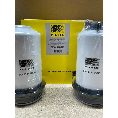 SK48591-SET Фильтр топливный (комплект) SF-Filter