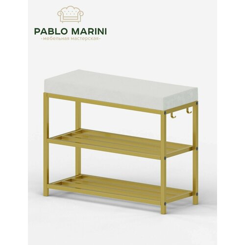 Обувница Pablo Marini Gelart Gold велюр, этажерка для обуви, разборная, с сиденьем