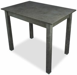 Стол кухонный Hesby Kitchen table 1, деревянный, венге, стол обеденный