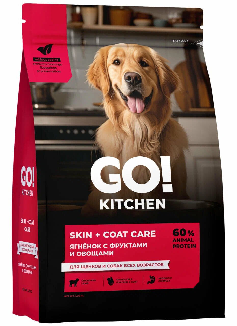 фото GO! KITCHEN SKIN + COAT CARE Ягненок с фруктами и овощами, полнорационный сухой корм для щенков и собак всех возрастов с ягненком, 1,59 кг