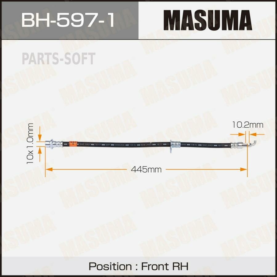 MASUMA BH-597-1 Шланг тормозной