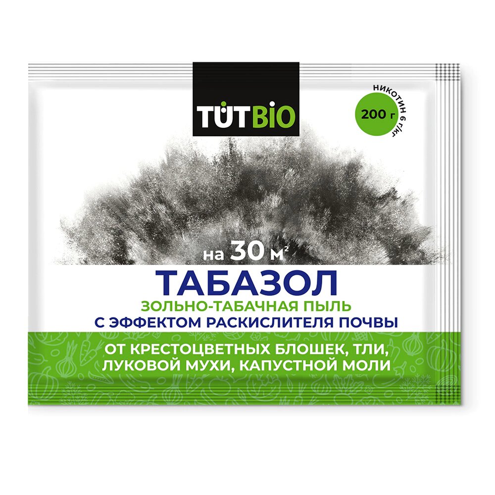 Средство от вредителей Табазол TUTBIO 200 г