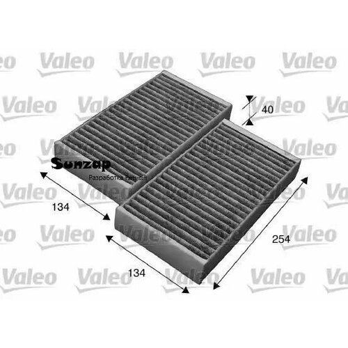 VALEO 715544 Фильтр салона угольный