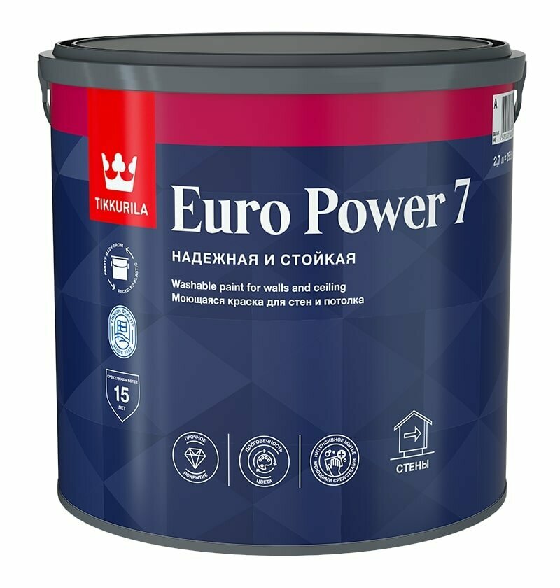 Краска интерьерная Tikkurila Euro Power 7 матовая белая 2,7 л
