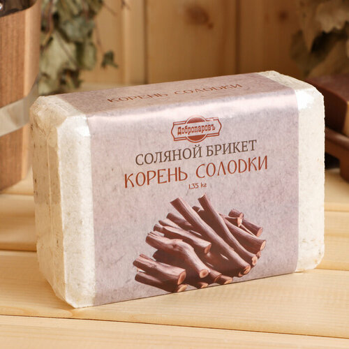 Дезодорант REXONA Абсолютный комфорт 50 мл 537₽