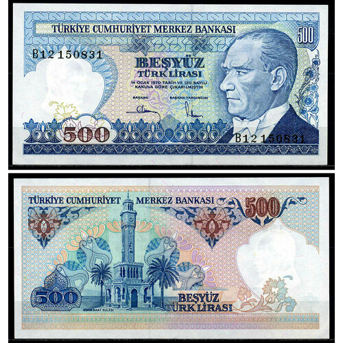 Турция 500 лир 1983 Pick 195(1) UNC турция 1 лира 2005 unc pick 216