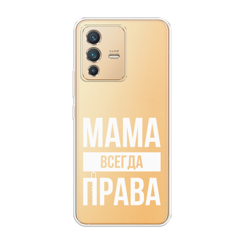 белый, бежевый, бесцветный, серый