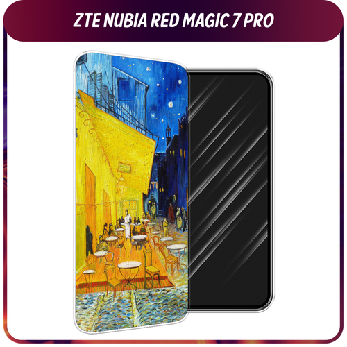 Силиконовый чехол на ZTE Nubia Red Magic 7 Pro / ЗТЕ Нубиа Ред Меджик 7 Про Ван Гог Желтый дом силиконовый чехол на zte nubia red magic 7 pro зте нубиа ред меджик 7 про девушка в черном купальнике прозрачный