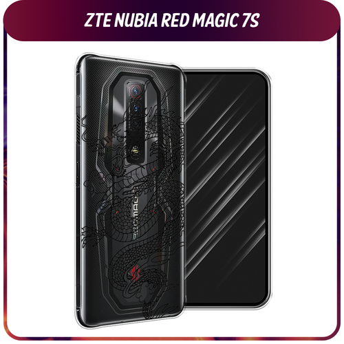 Силиконовый чехол на ZTE Nubia Red Magic 7S / ЗТЕ Нубиа Ред Меджик 7S Большой китайский дракон, прозрачный гидрогелевая противоударная защитная пленка для zte nubia red magic 7s зте нубиа ред меджик 7s