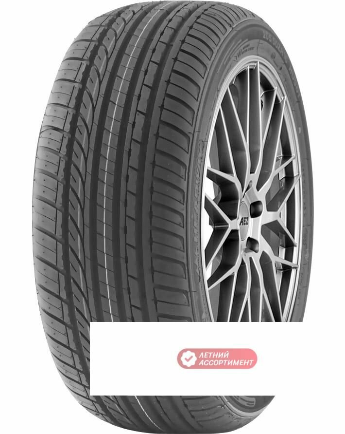 Шина Headway 235/45 r18 HU901 98W