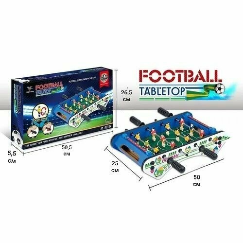 Настольная игра Футбол. Размер игрового поля-50*25*13 см.