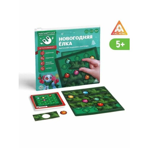 Магнитная игра 