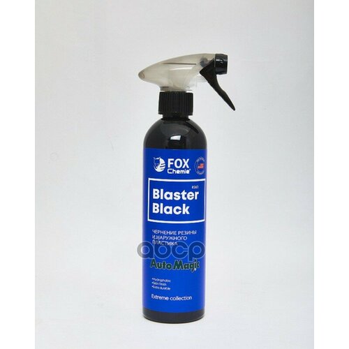 Чернитель Шин Blaster Black Fox Chemie 420 Мл FOX Chemie арт. 563