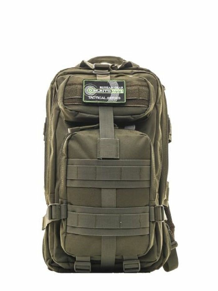 Рюкзак Тактический RU-043 Хаки 40л