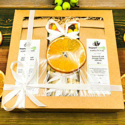 Подарок на любой праздник Необычный подарочный набор для женщин и мужчин из 2-х видов чая Ароматное удовольствие 531₽