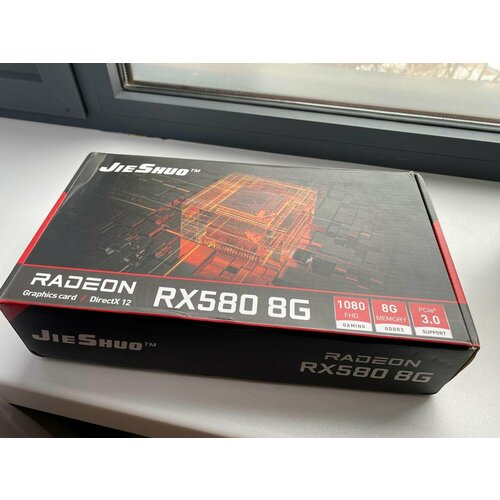 Radeon RX580 - 8 ГБ