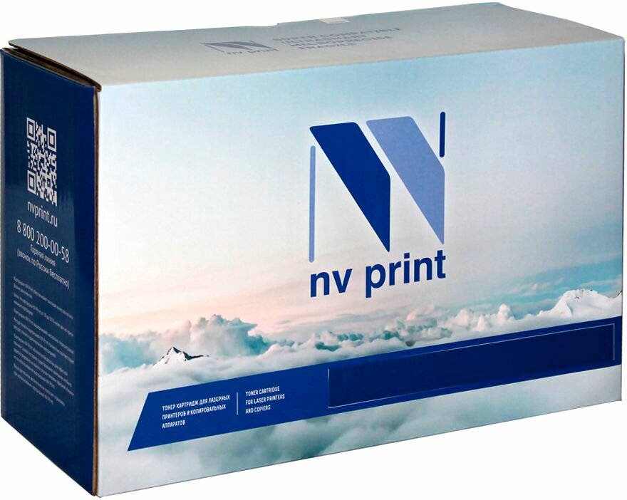 Фотобарабан NV Print Black (NV-013R00675)