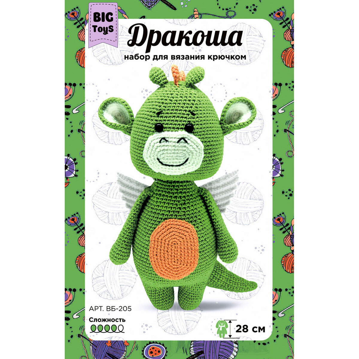 Набор для вязания крючком игрушки 'Дракончик', высота 28 см, SOVUSHKA