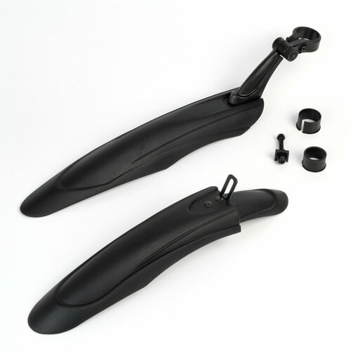 Крылья велосипедные 20 универсальные велокрылья Комплект переднеезаднее Черные 500₽