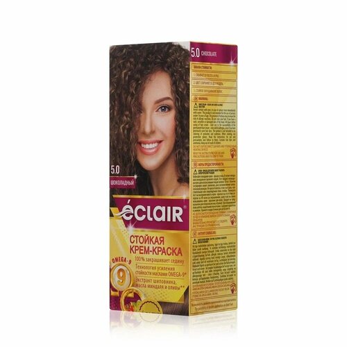 Краска для волос Eclair стойкая с маслами Omega-9, тон 5.0 Шоколадный