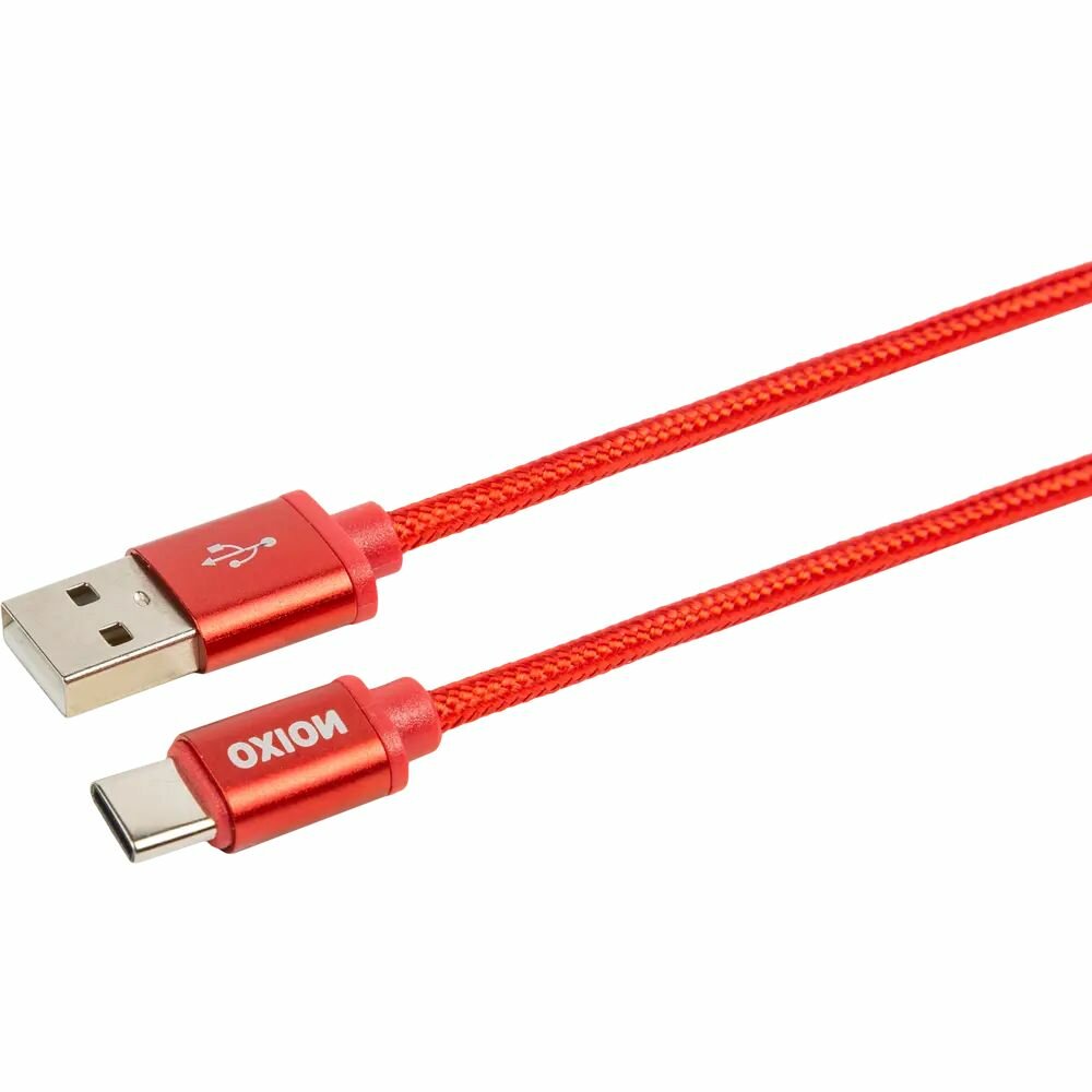 Кабель USB-Type-C 1.3 м 2 A цвет красный