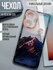 Чехол на Realme C55 силиконовый защитный прозрачный бампер для Ре...