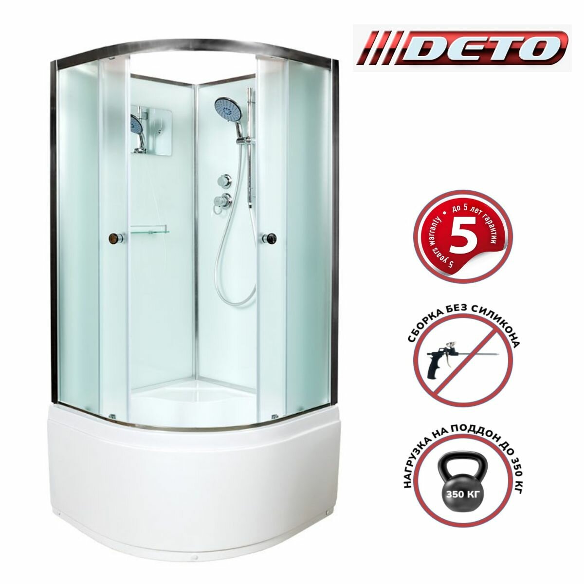 фото Душевая кабина Deto D80 (80х80х208) высокий поддон, стекло матовое