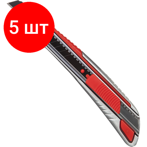 Комплект 5 штук, Нож универсальный Attache Selection 9мм, метал. напр, алюм. корпус, Auto lock
