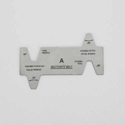 Шаблон для проверки паза шкива, а также размера и типа ремня. Powertex. HEPHA. Секция шкива A.