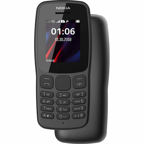 Мобильный телефон Nokia 106 TA-1114 Grey 1690₽