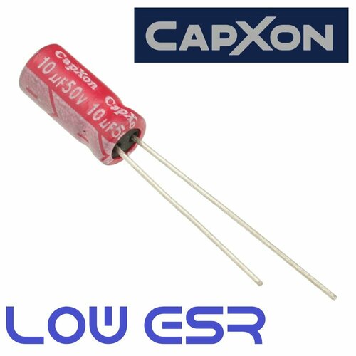 10мкФ 50В / KF / 5х11 / 105 С / конденсатор электролитический (10шт)