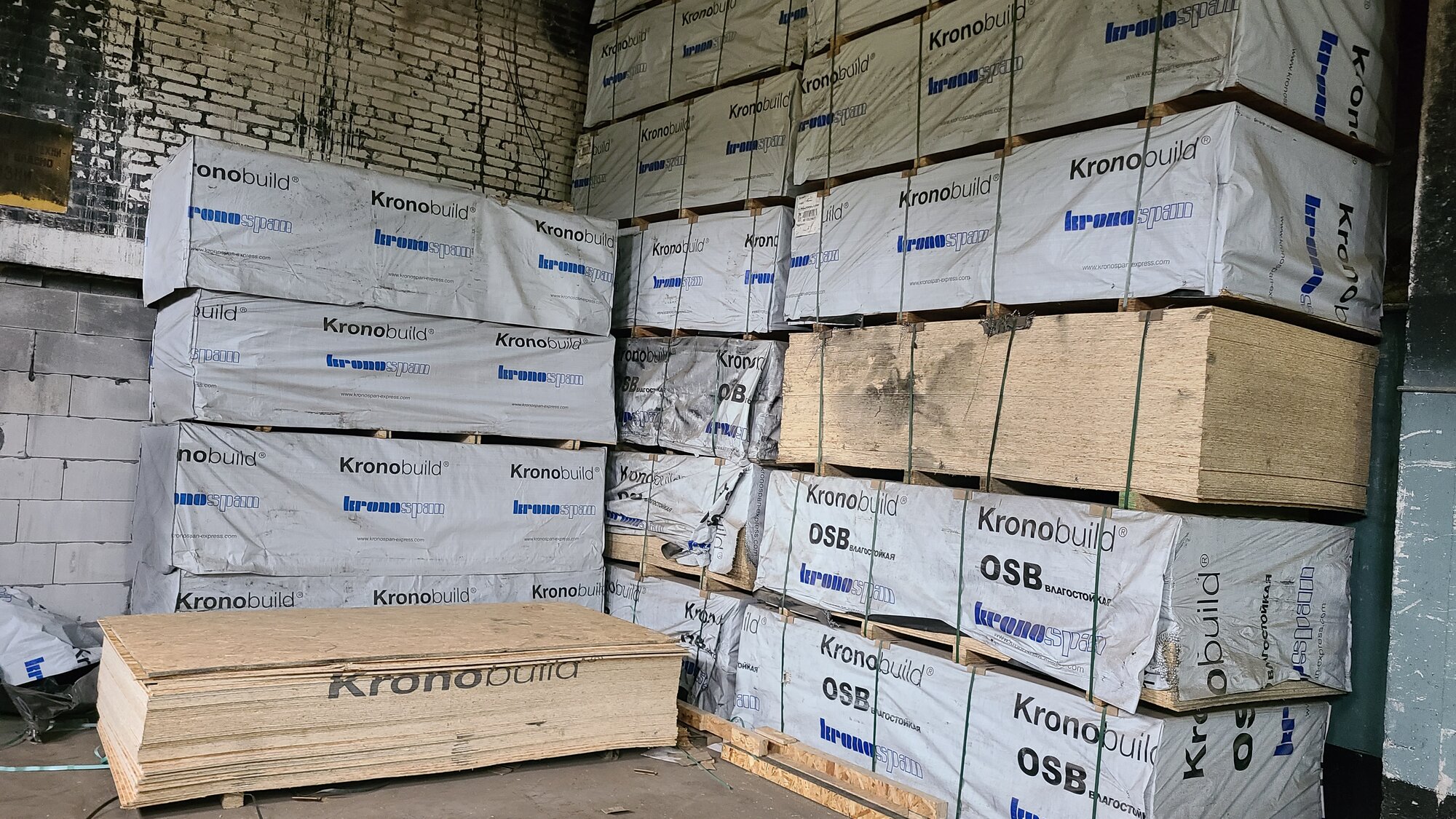OSB-3 kronospan 1250х2500х9 мм (ориентированно-стружечная плита) — фото 1