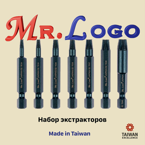 Изображение товара Набор экстракторов Mr Logo, для болтов Torx, 7 шт, кейс, синий