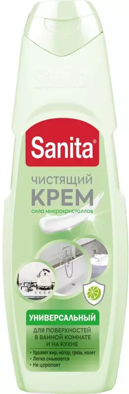 Универсальное чистящее средство санита Крем 600гр Зеленый Чай и Лайм