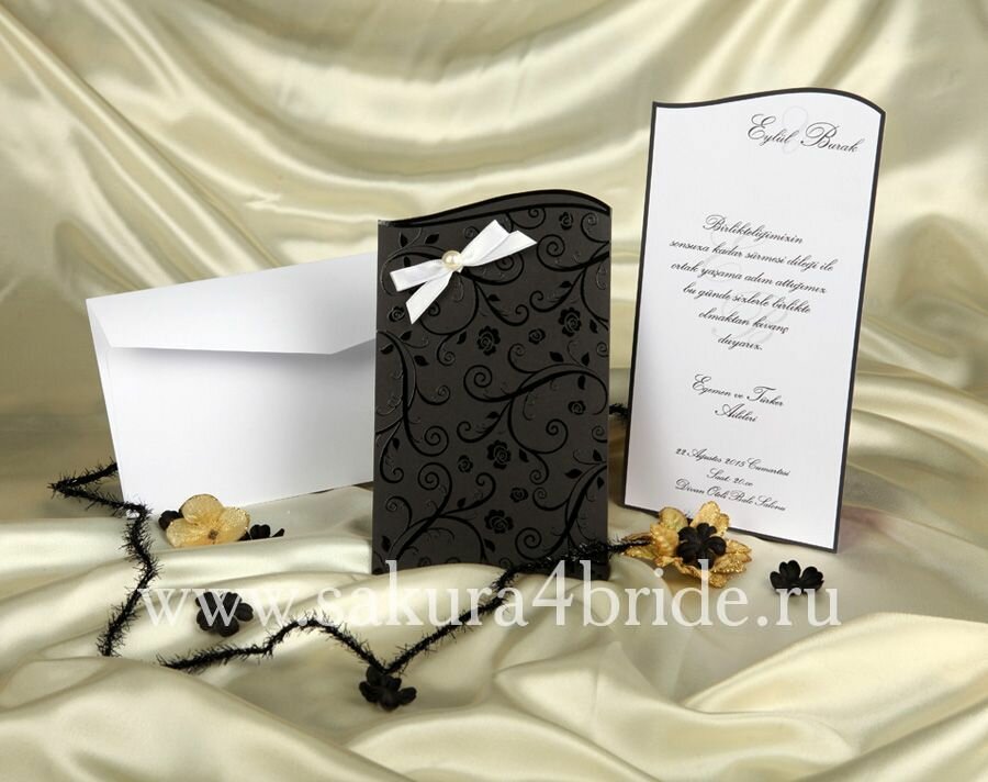 Приглашения на свадьбу и день рождения Erdem 70704 - Упаковка, 20 шт