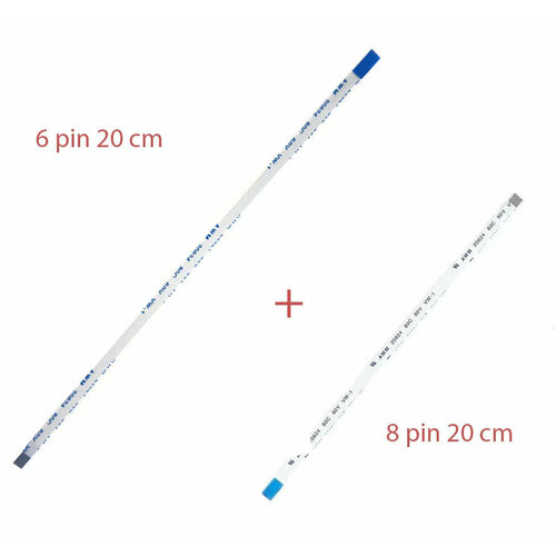 Шлейф кнопки включения + тачпада Asus X550, X550D, X550L, X550V, комплект 6 pin и 8 pin