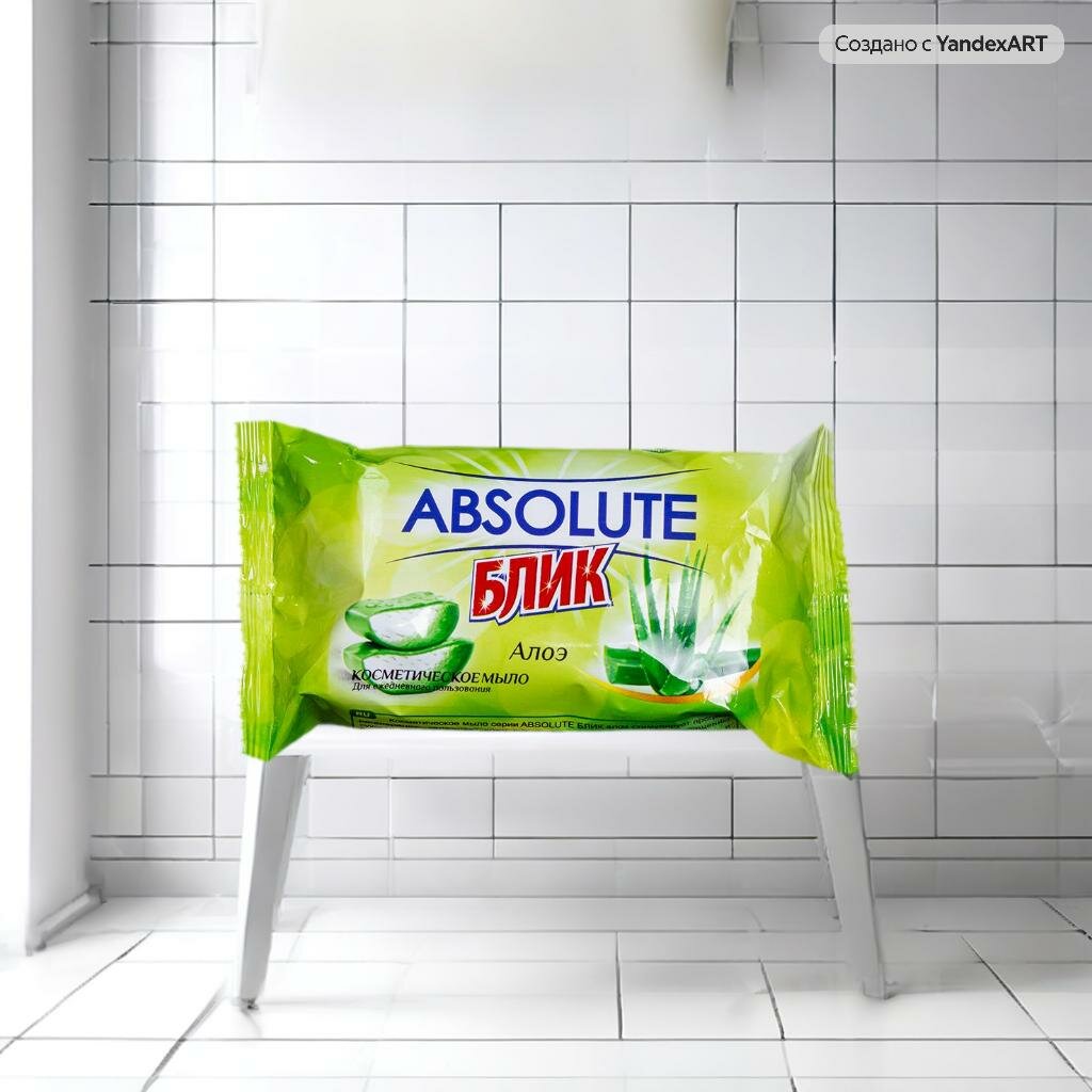 Мыло Туалетное Косметическое твердое мыло ABSOLUTE BLIK - алоэ 170 гр.