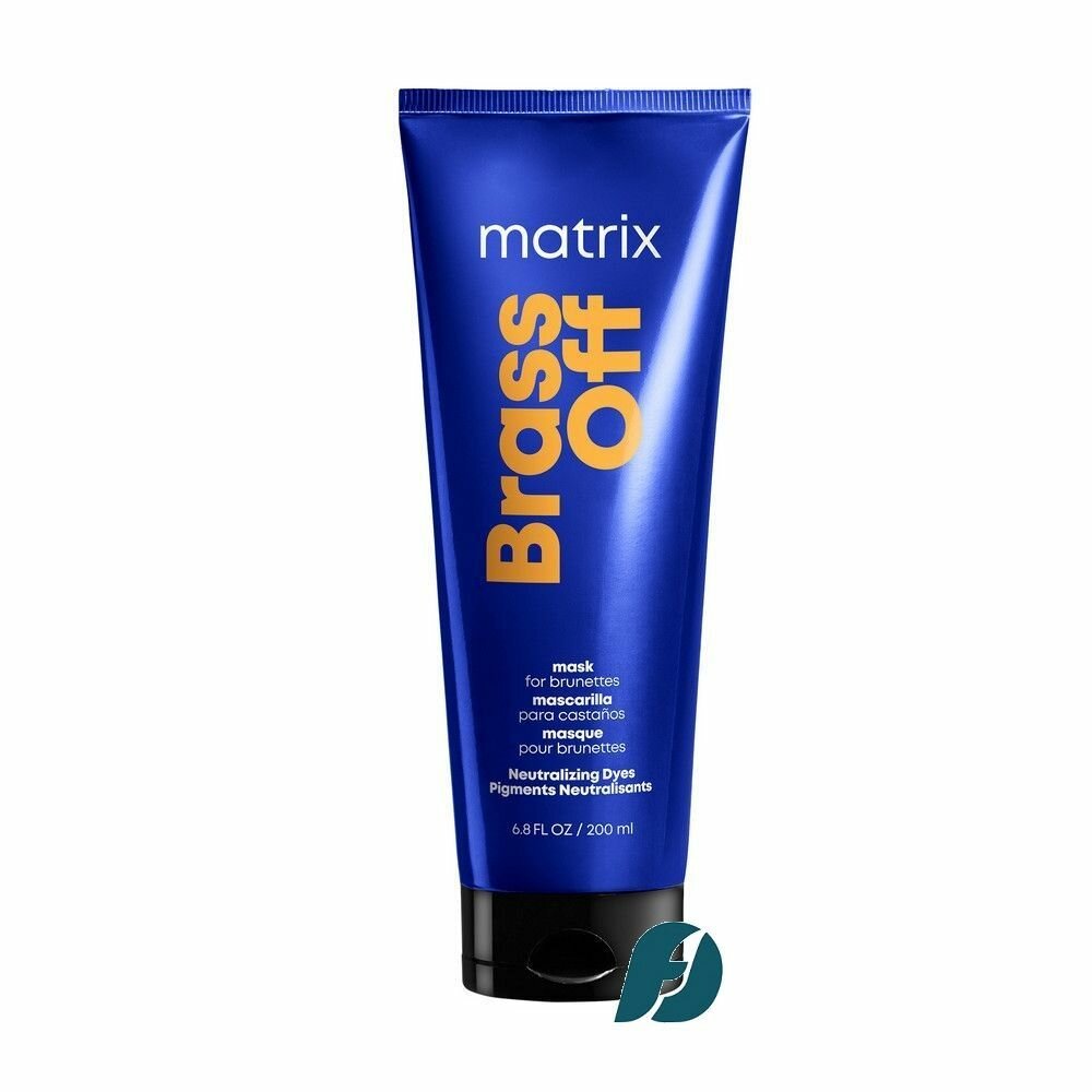 Matrix Brass Off Профессиональная синяя маска для нейтрализации желтизны темного блонда, 200 мл