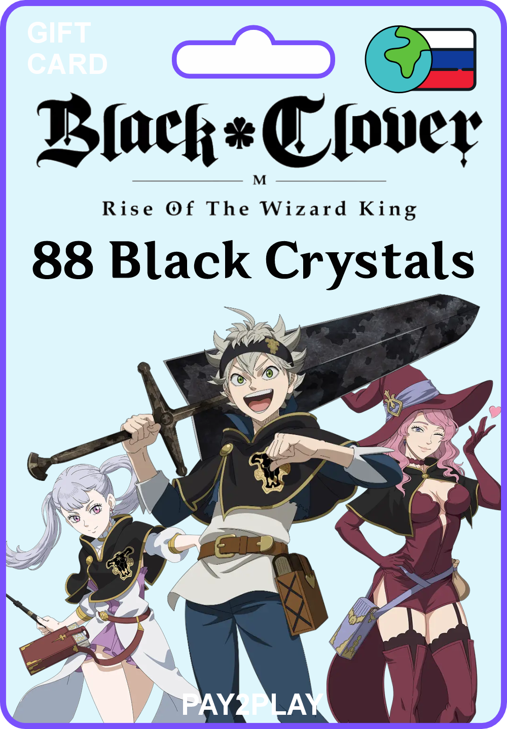 Игровая валюта Black Clover Mobile 88 Black Crystals / Все страны / Код активации, Пополнение / Черные кристаллы