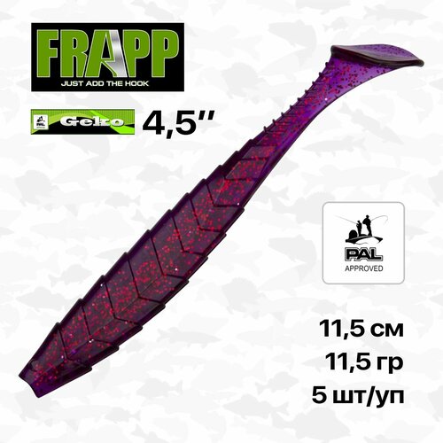 Приманка силиконовая Frapp Geko 4,5