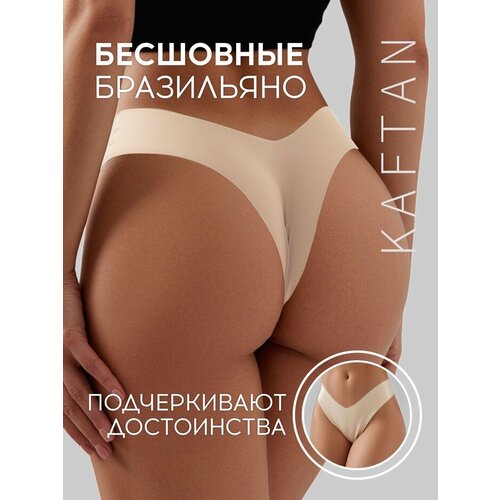 фото Трусы kaftan, размер 40/42, св.бежевый