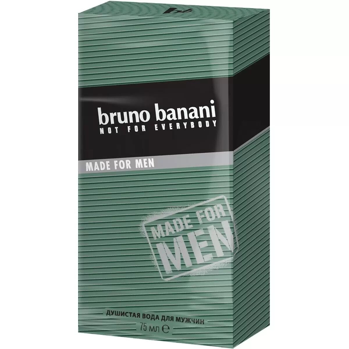 Душистая туалетная вода Bruno Banani "Made For Men" мужская, 75 мл